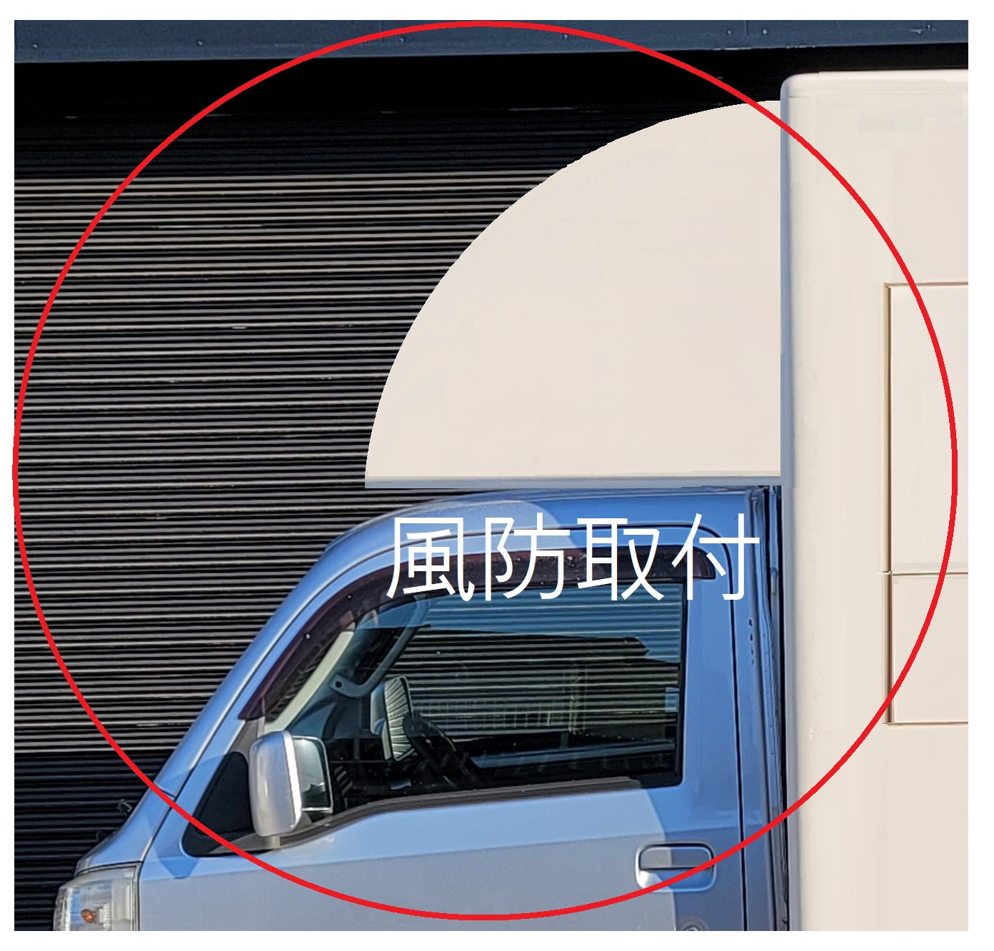 シンドウツヨシ