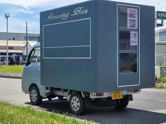 荷台カスタマイズキット　Dパターン（外装仕上げ）