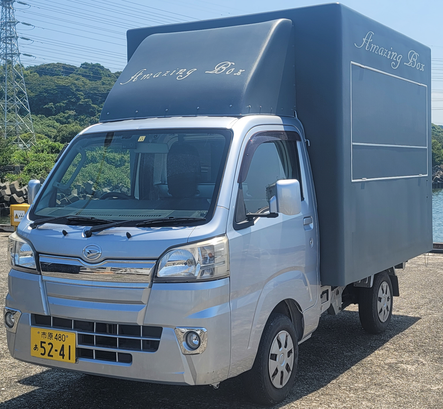 荷台カスタマイズキット　Dパターン（外装仕上げ）